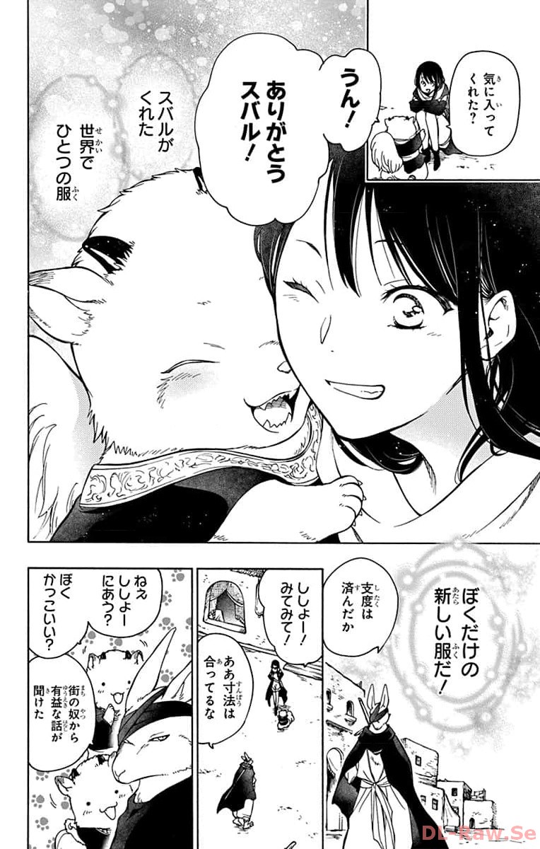 P28