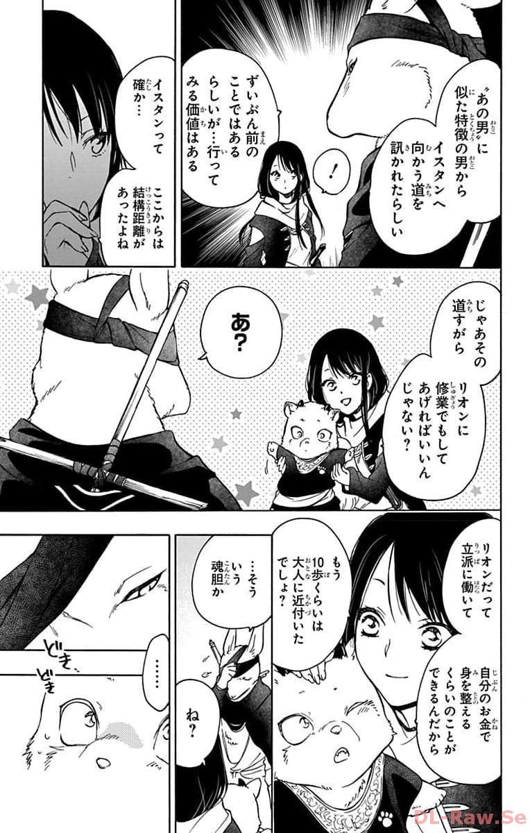 P29