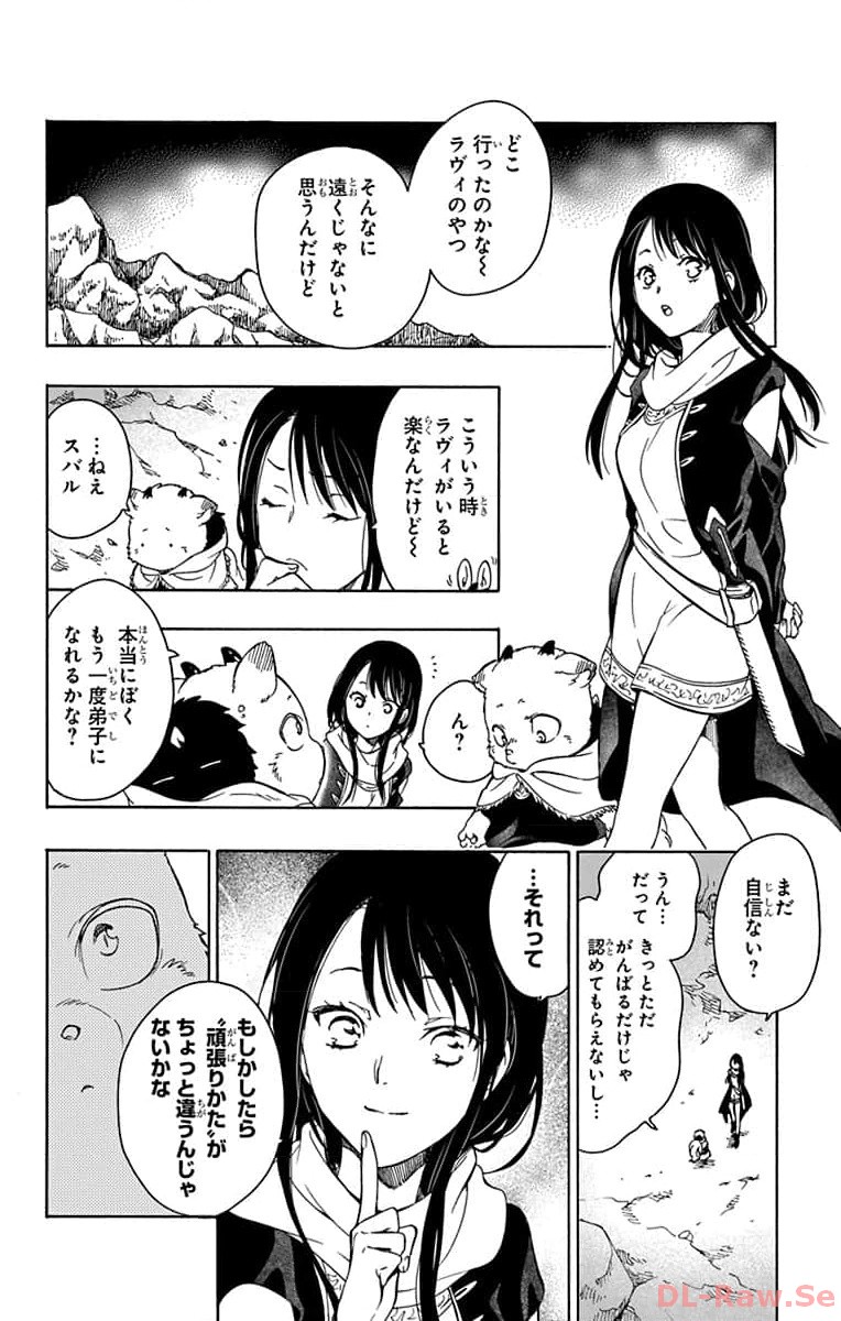 P14