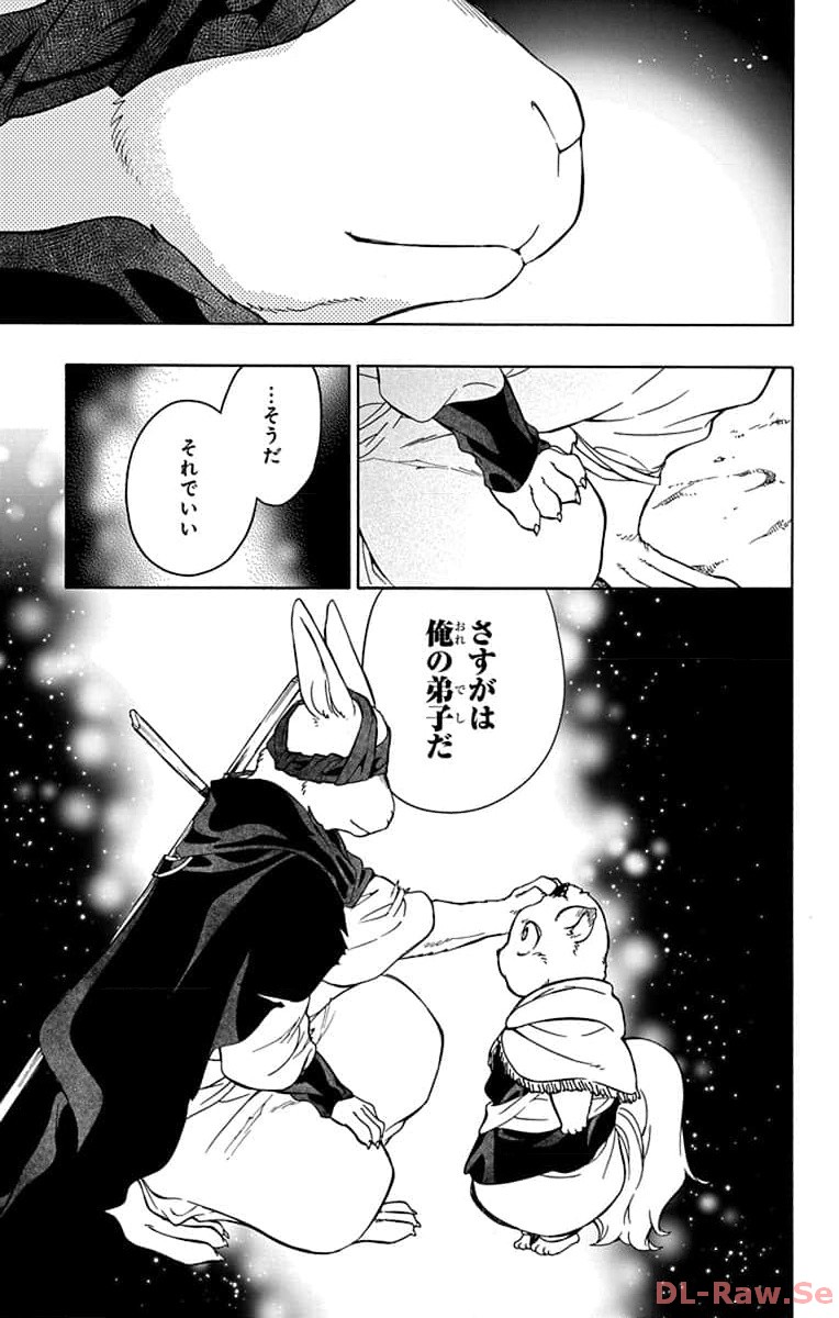P27