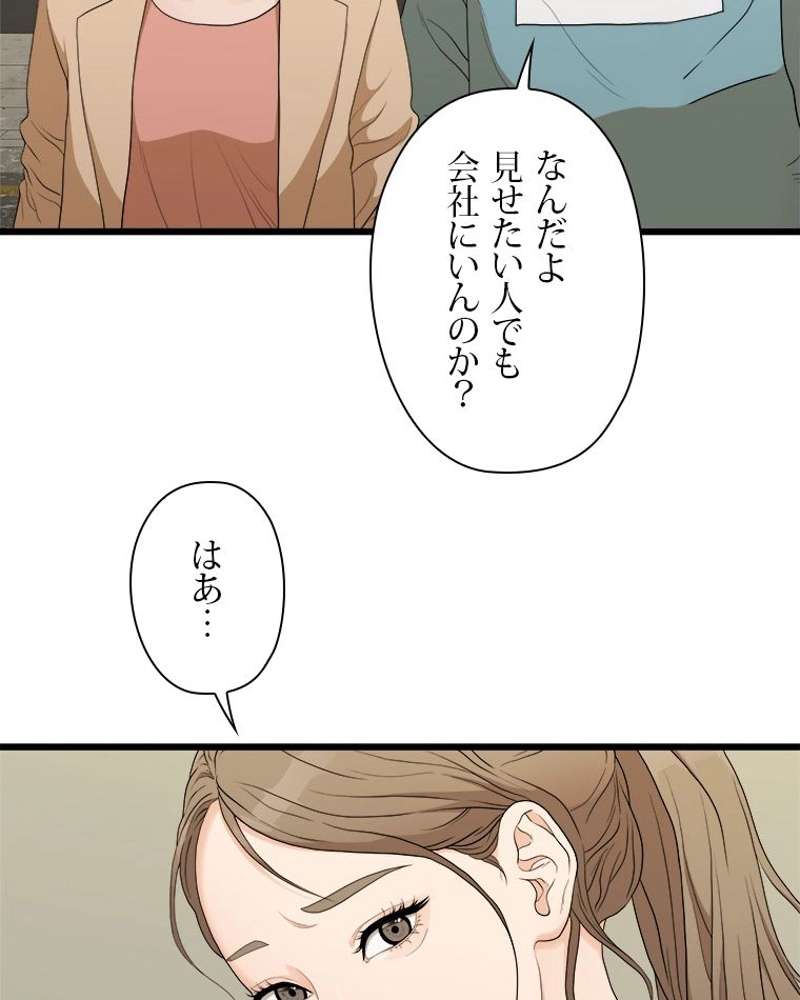 P41