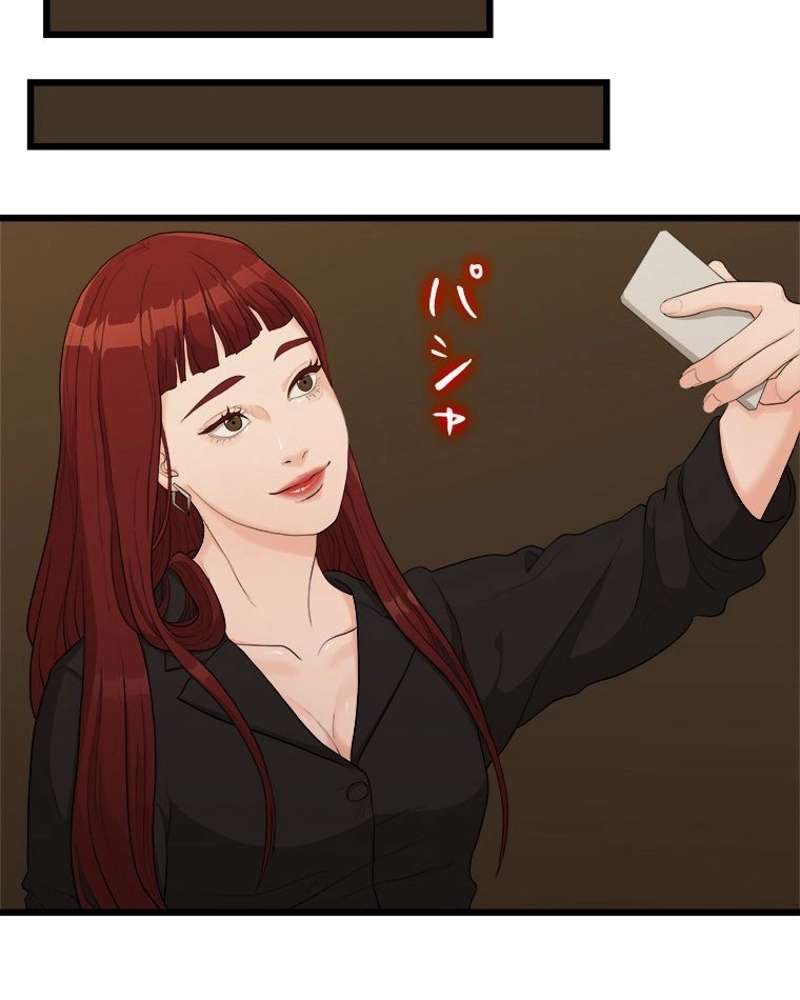 P55