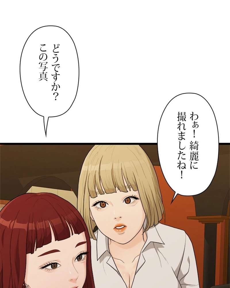 P57