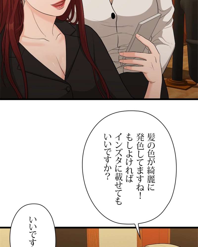 P58