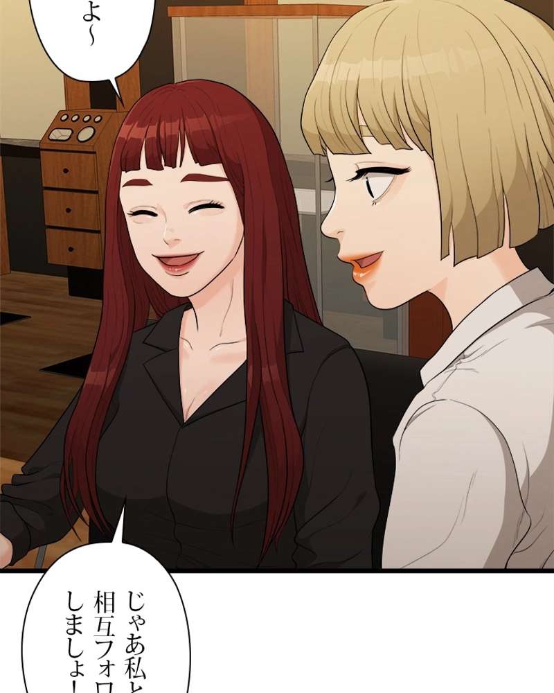 P59