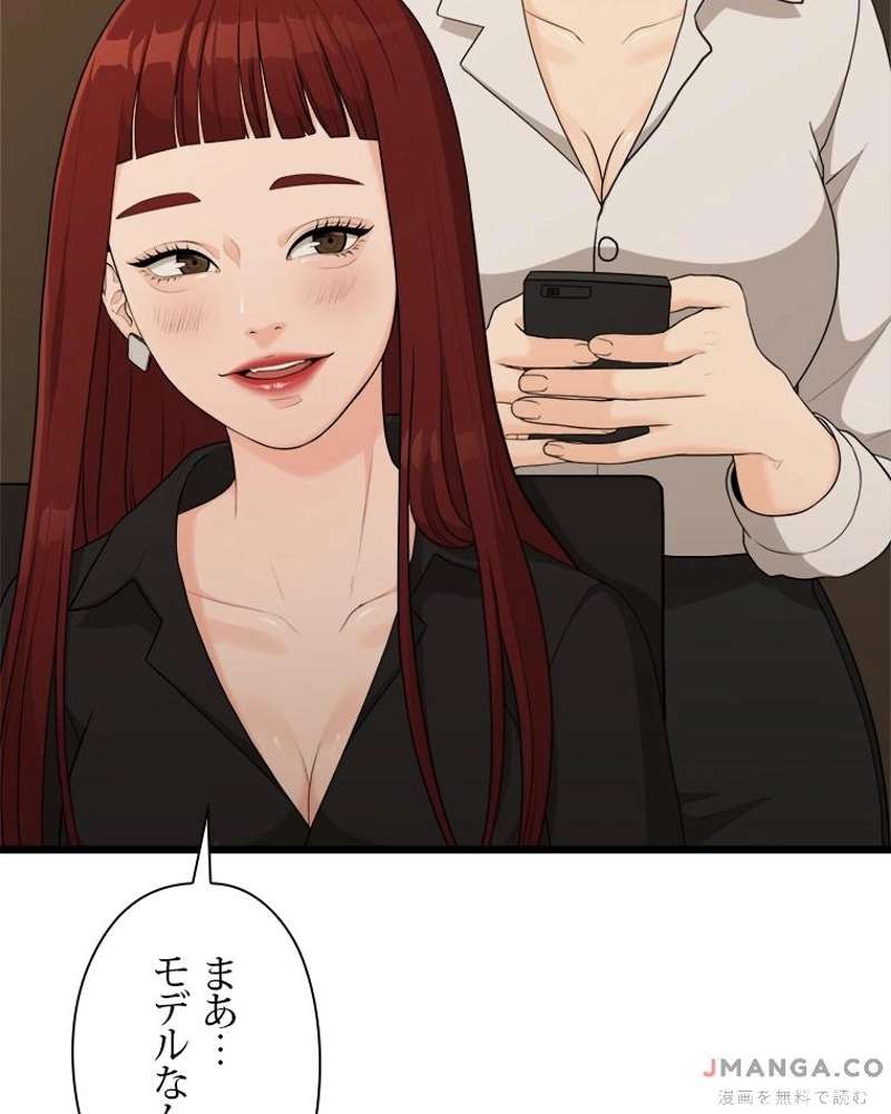 P64