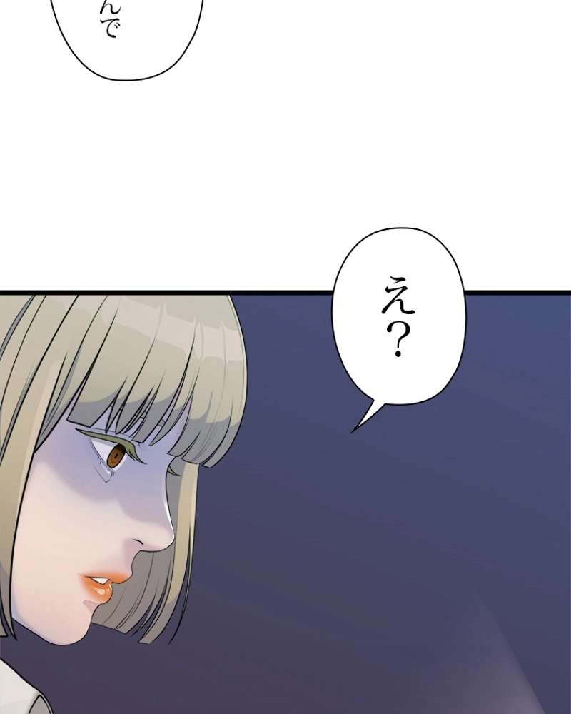 P65
