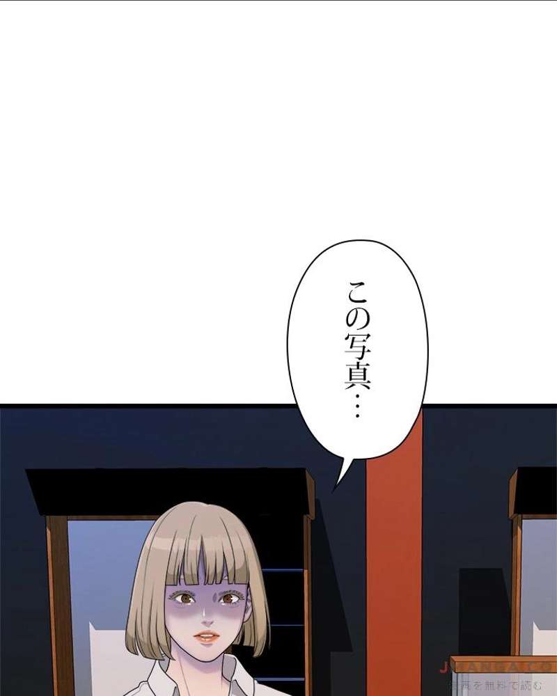 P67