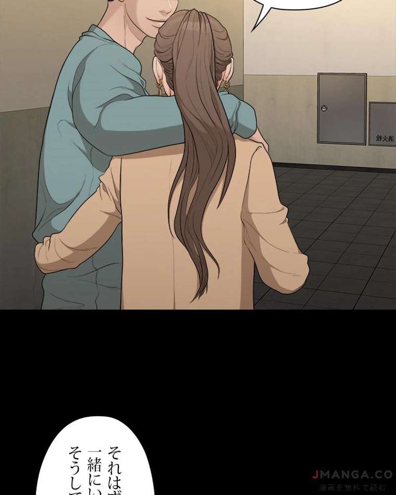 P77