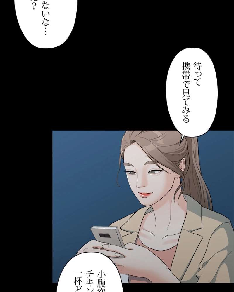 P83