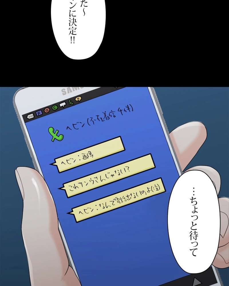 P85