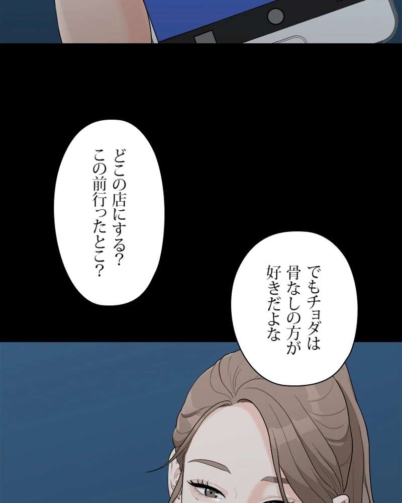 P86