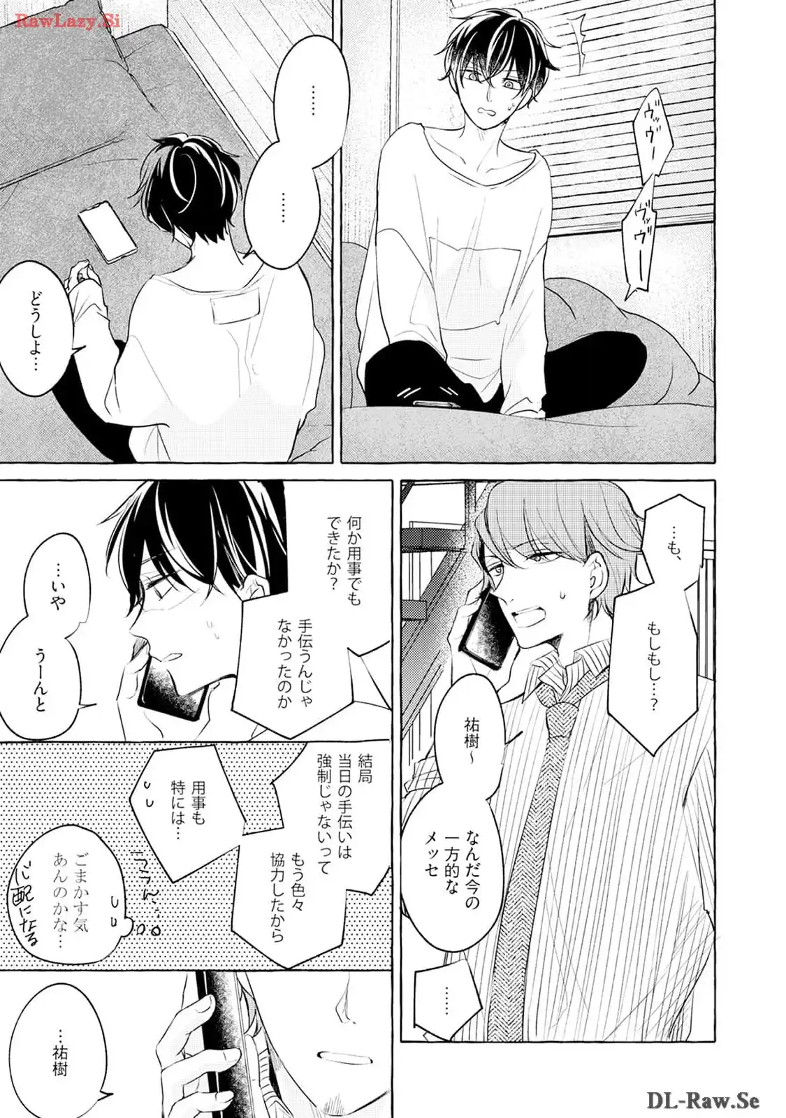P43