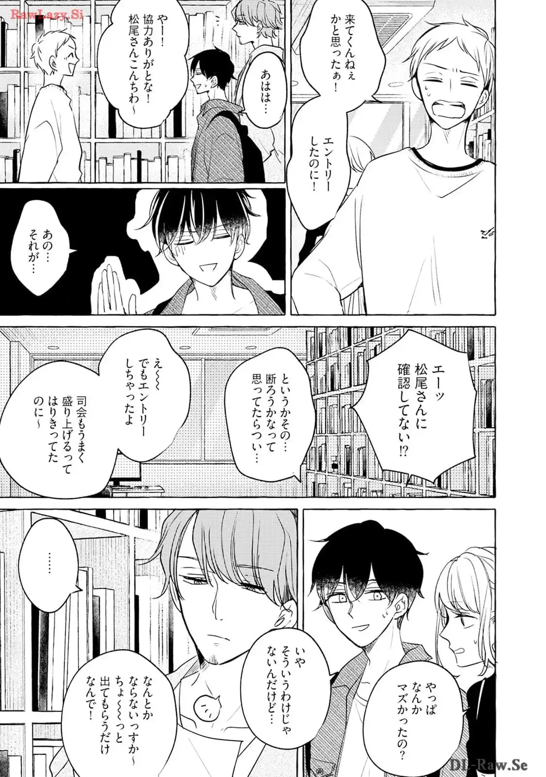 P53