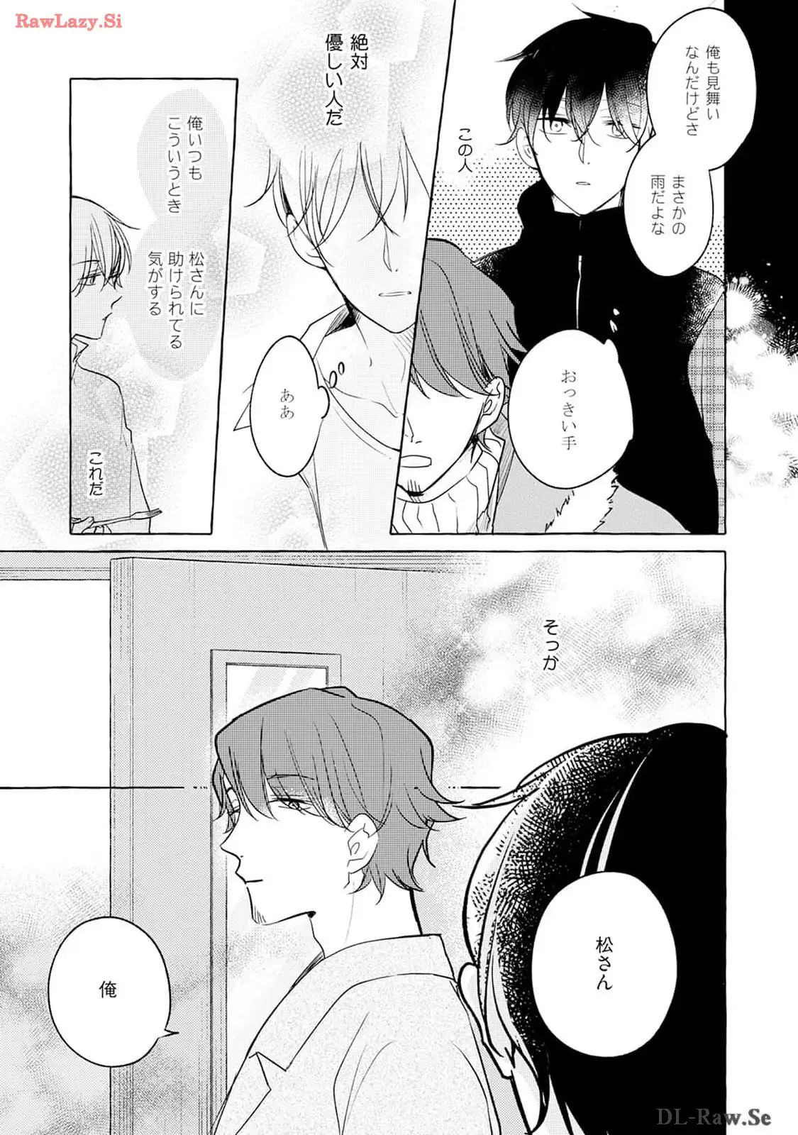 P67