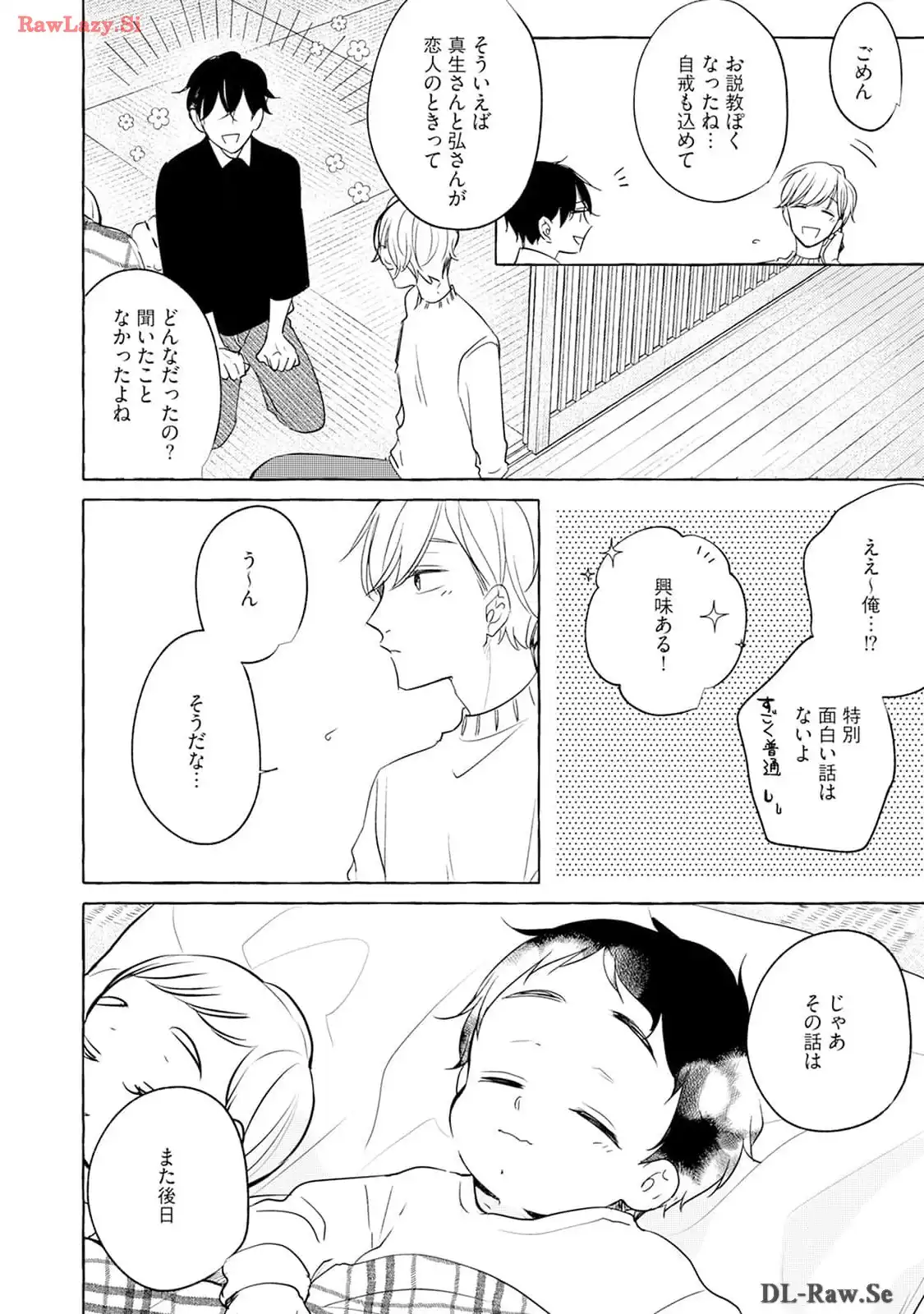 P78