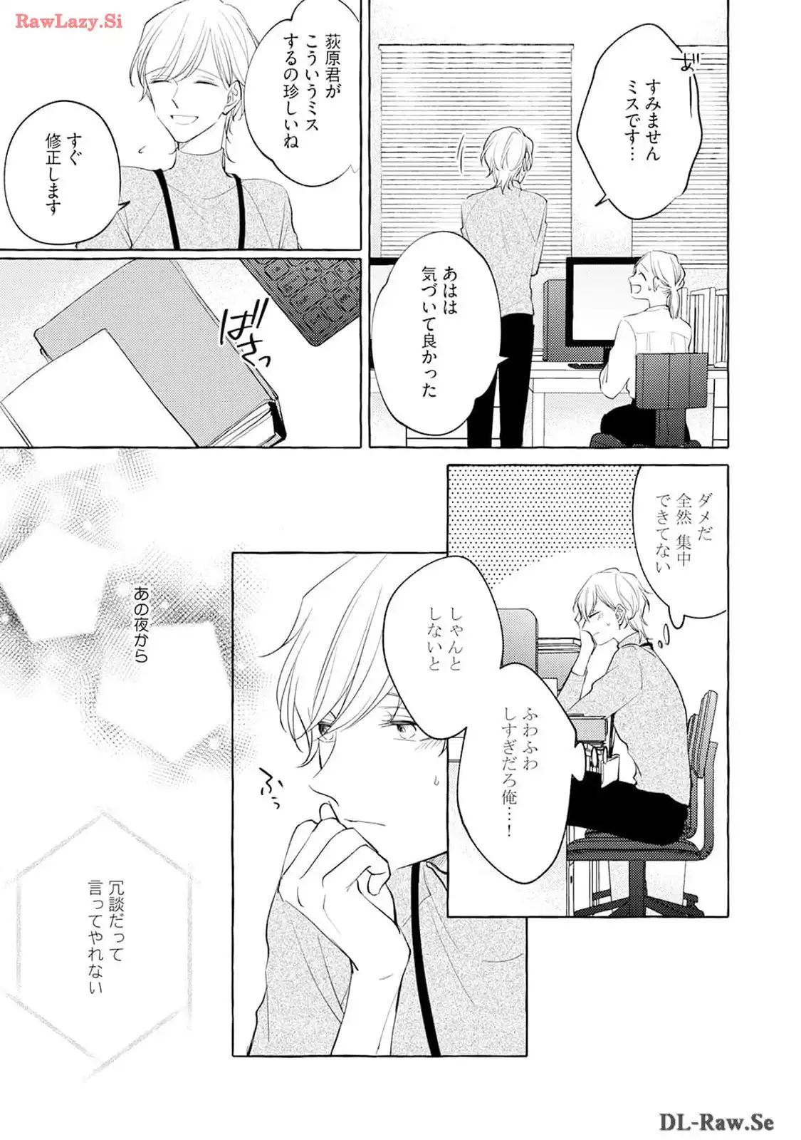 P31