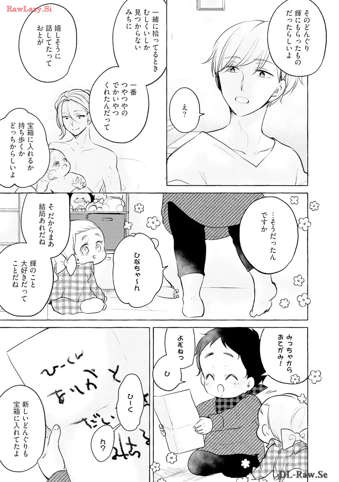 P27