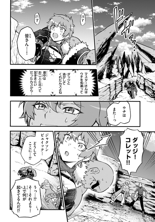 P22
