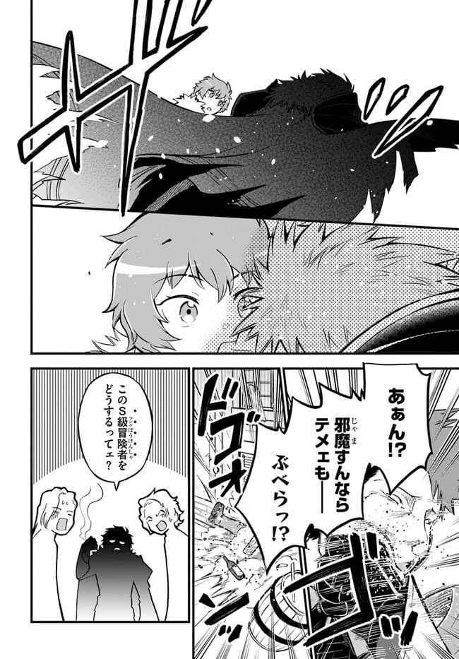 P22