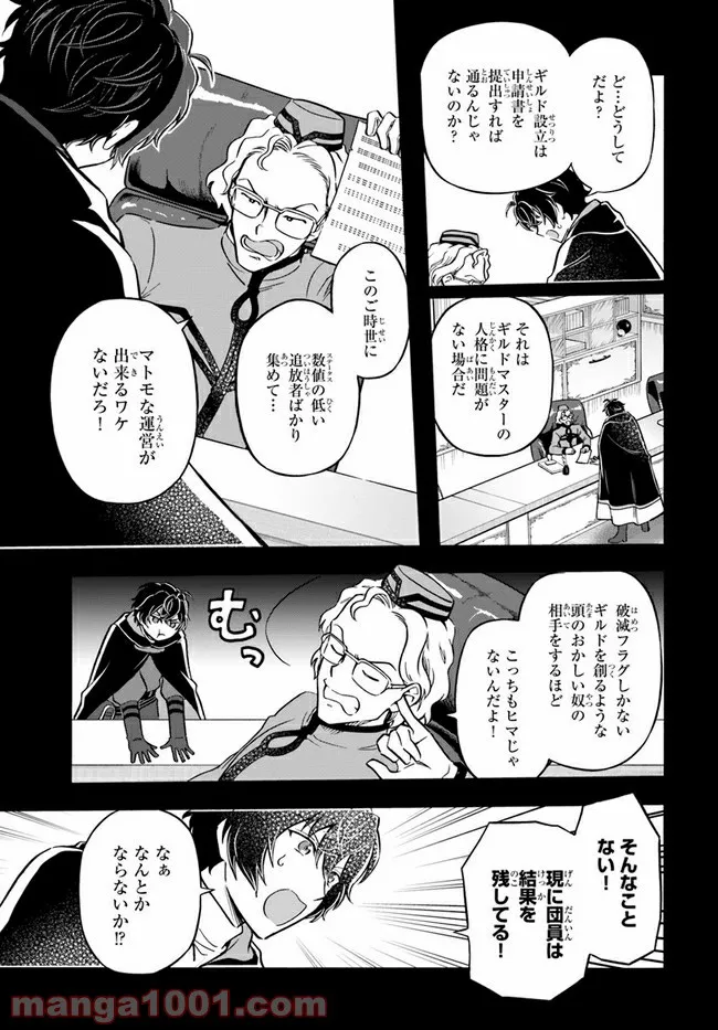 P27