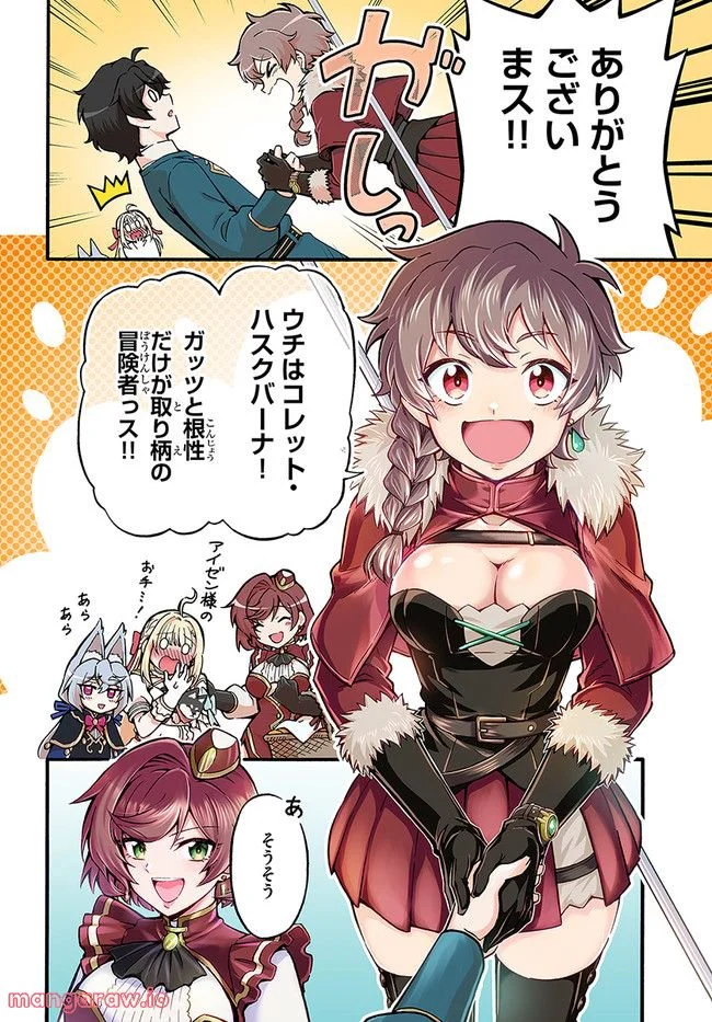 P4