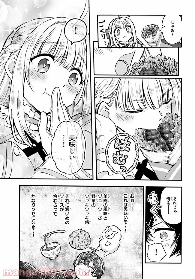 P19