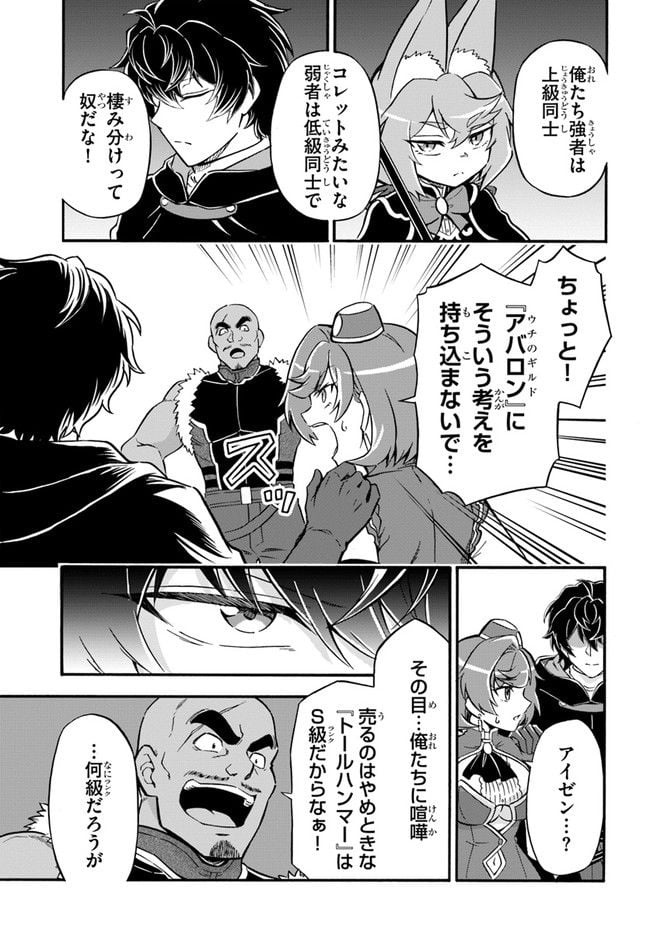P19