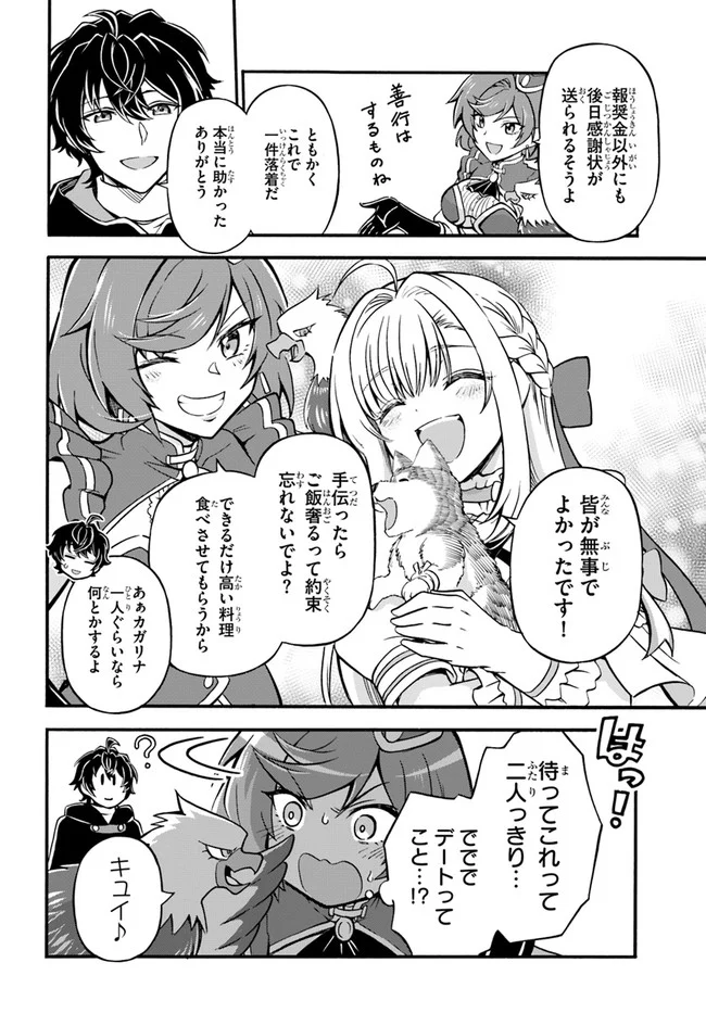 P24
