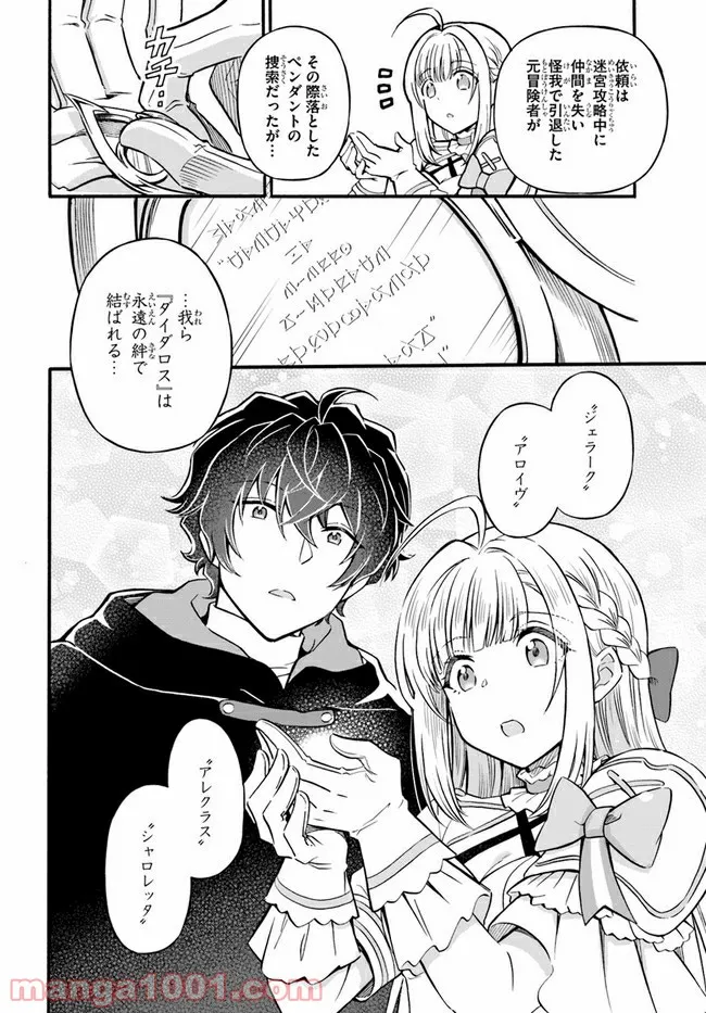 P22