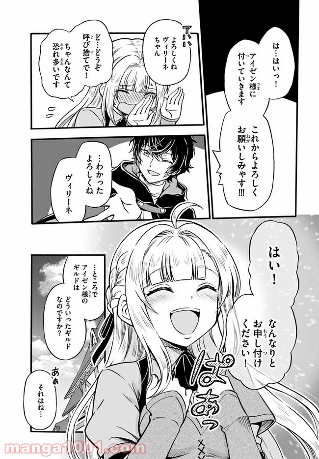P33