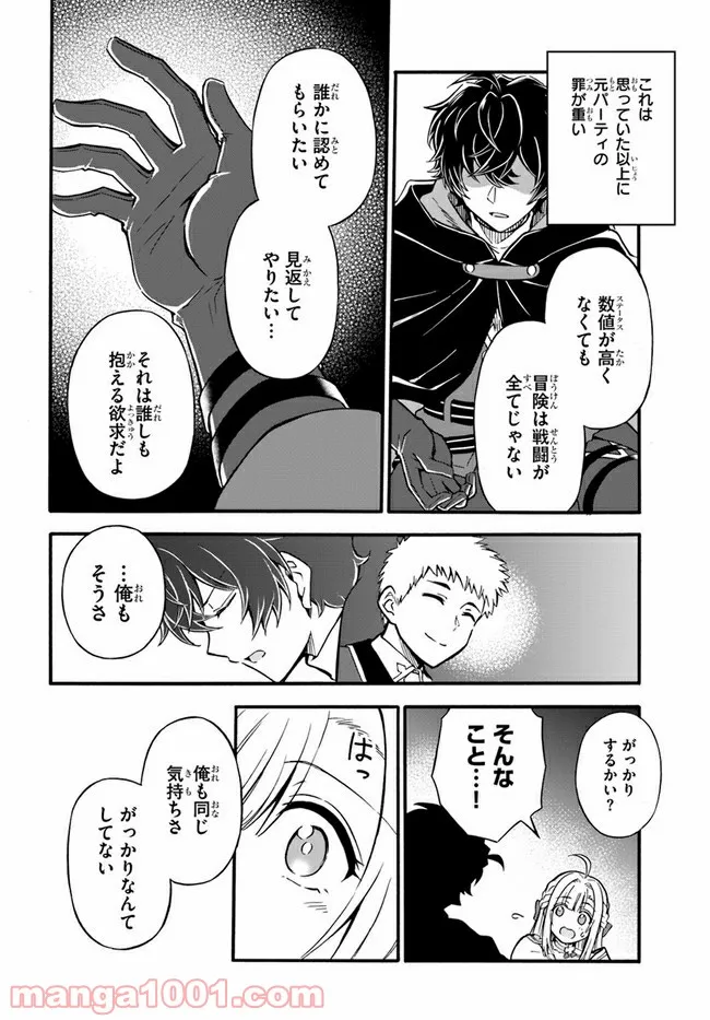 P12