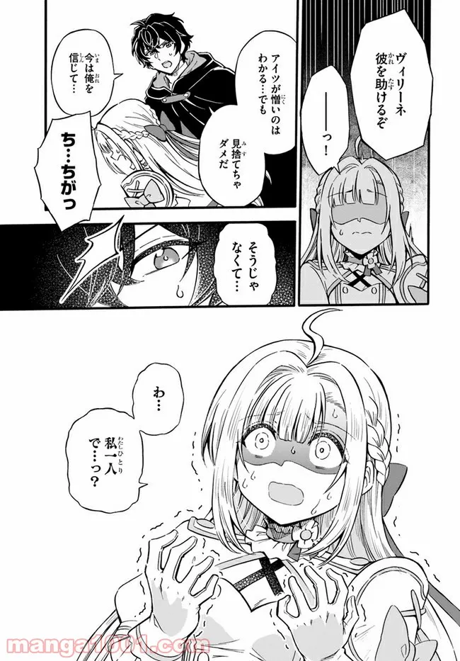 P17