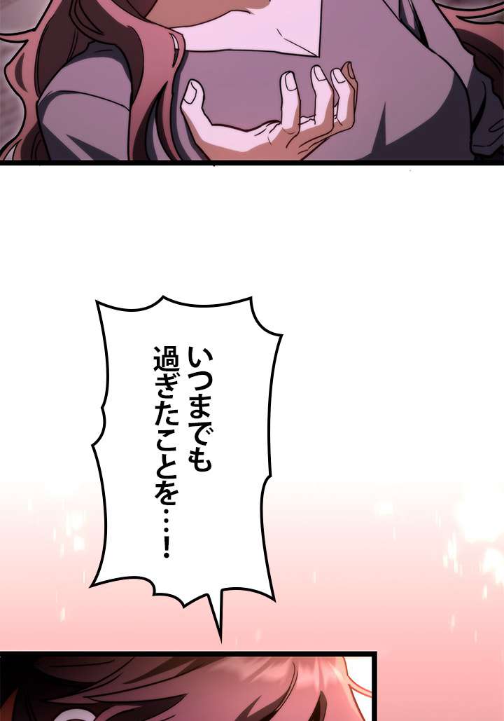 P105