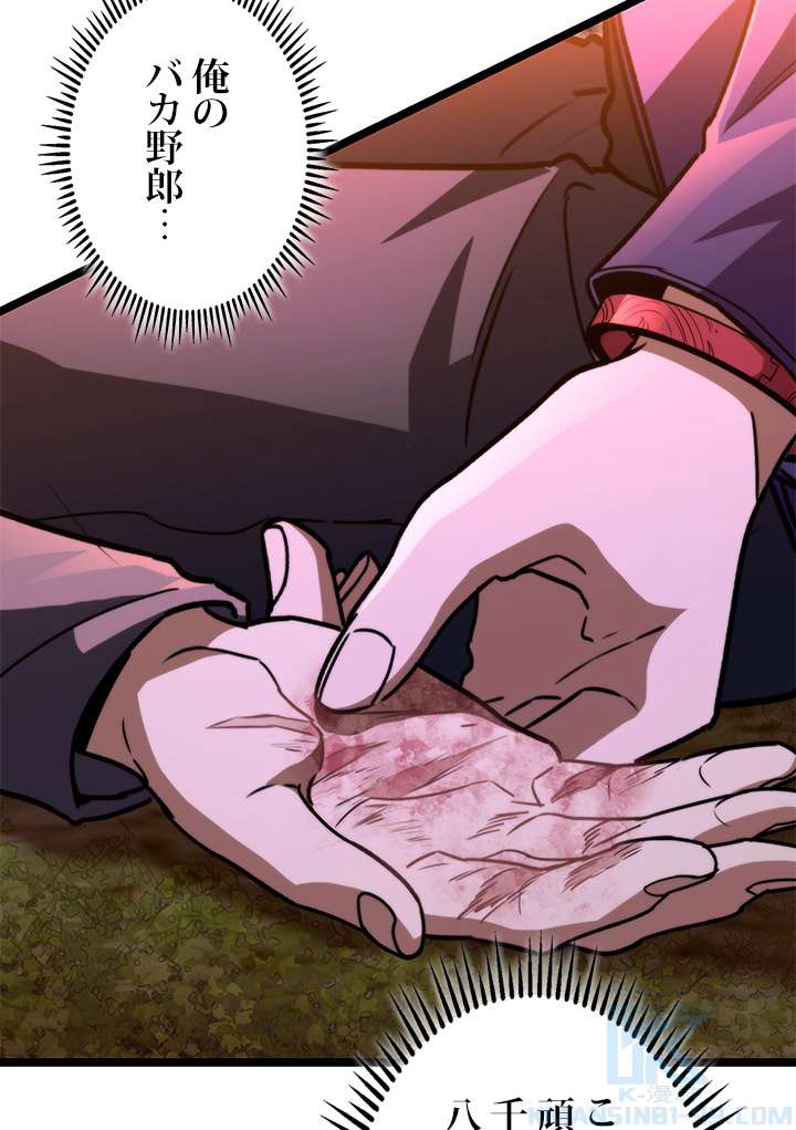 P118