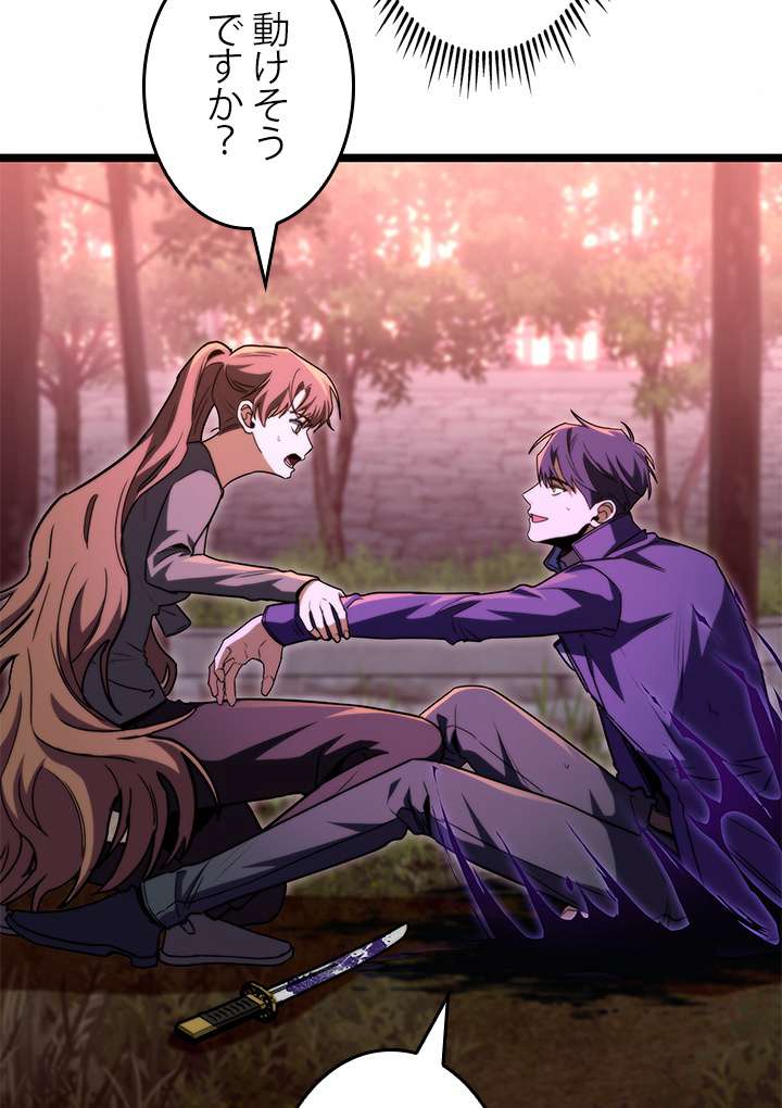 P83
