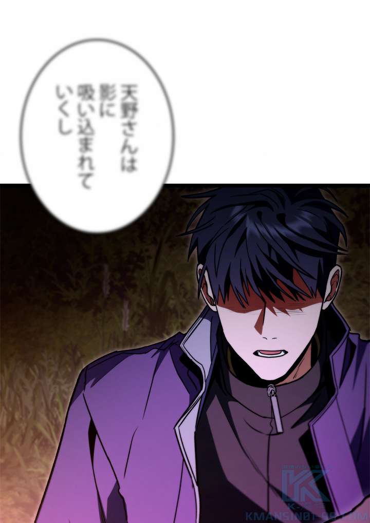 P88