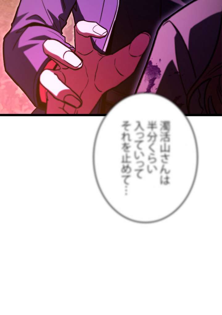 P89