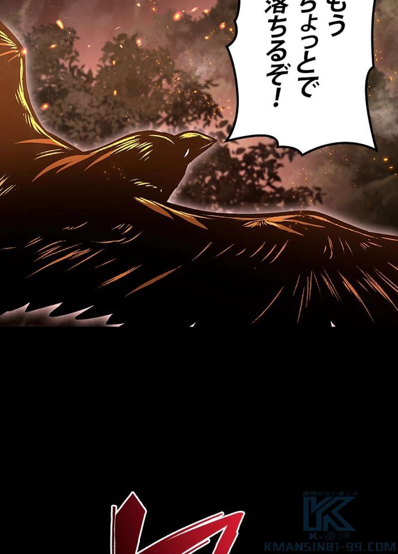P118
