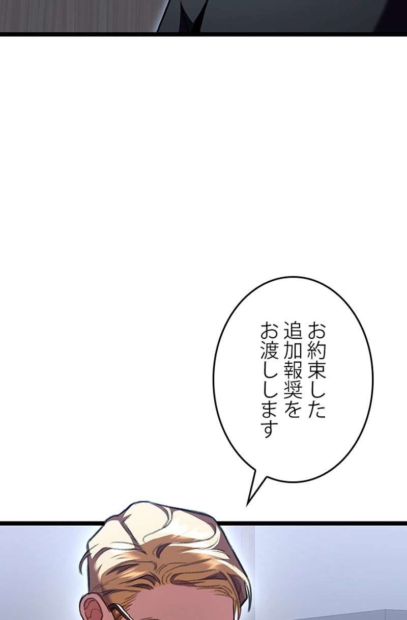P41