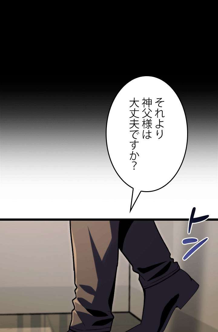 P71