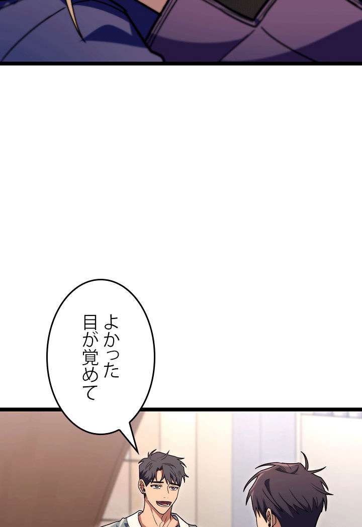 P83