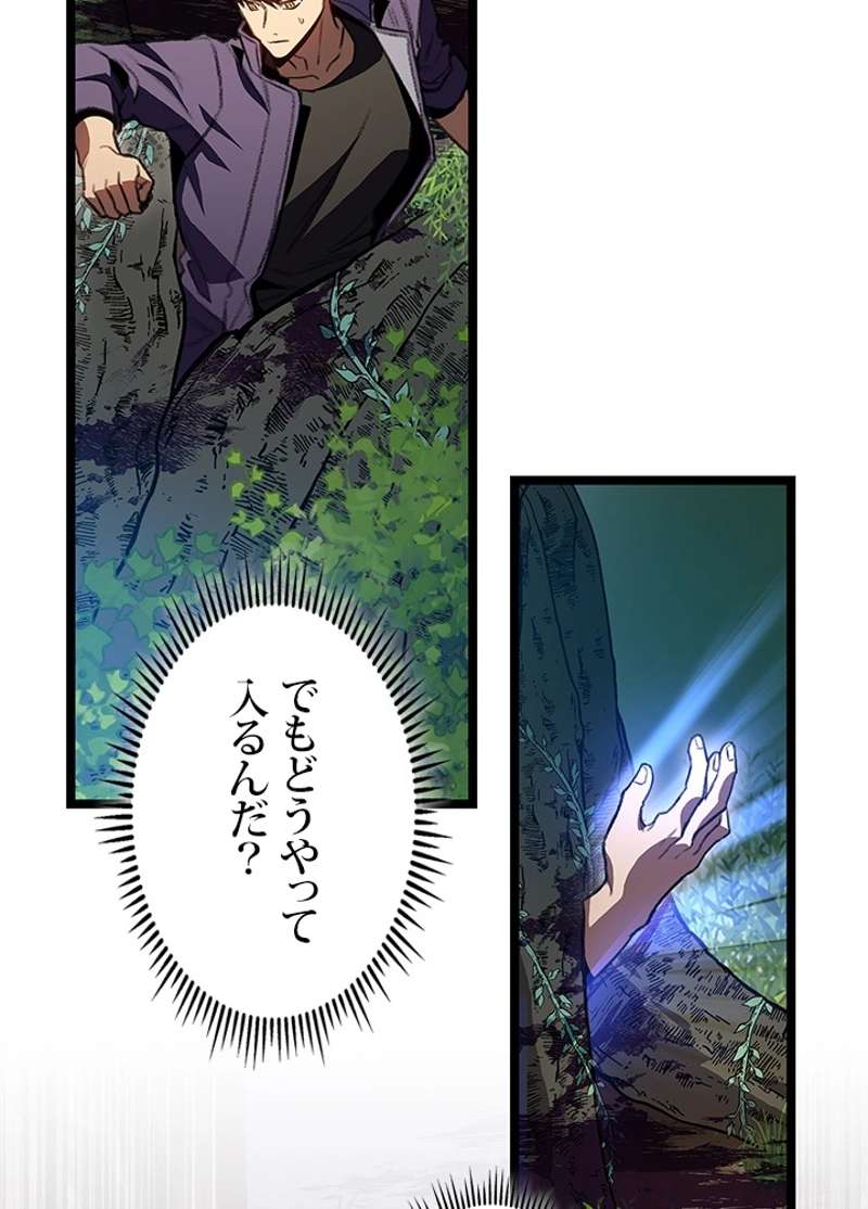 P102