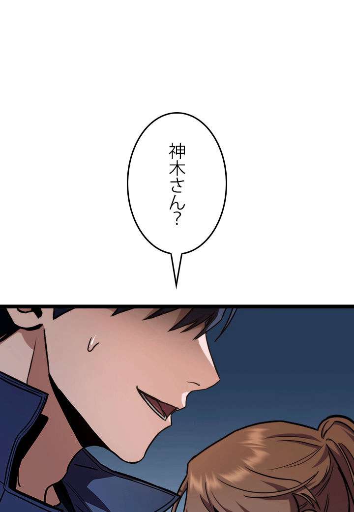 P116