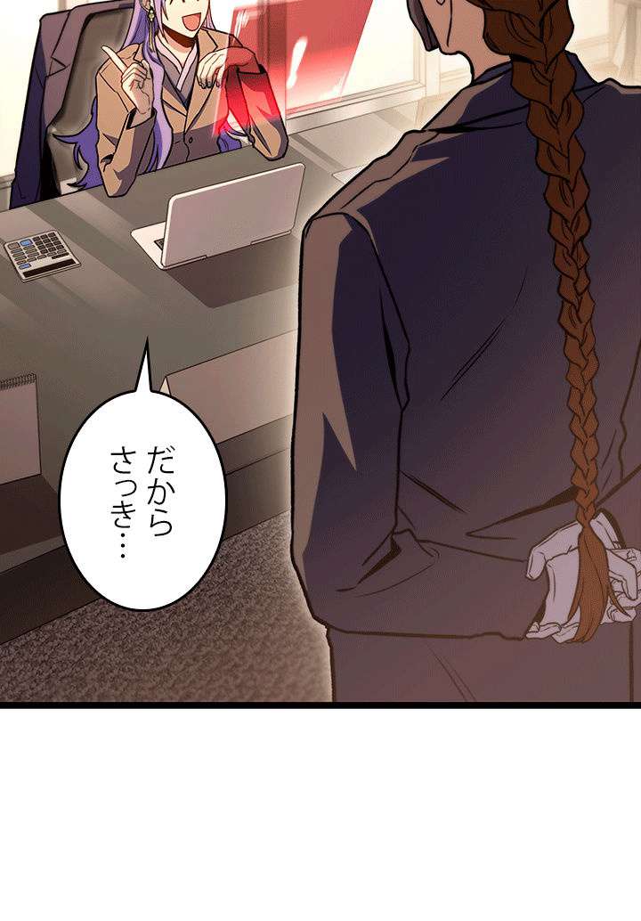 P69