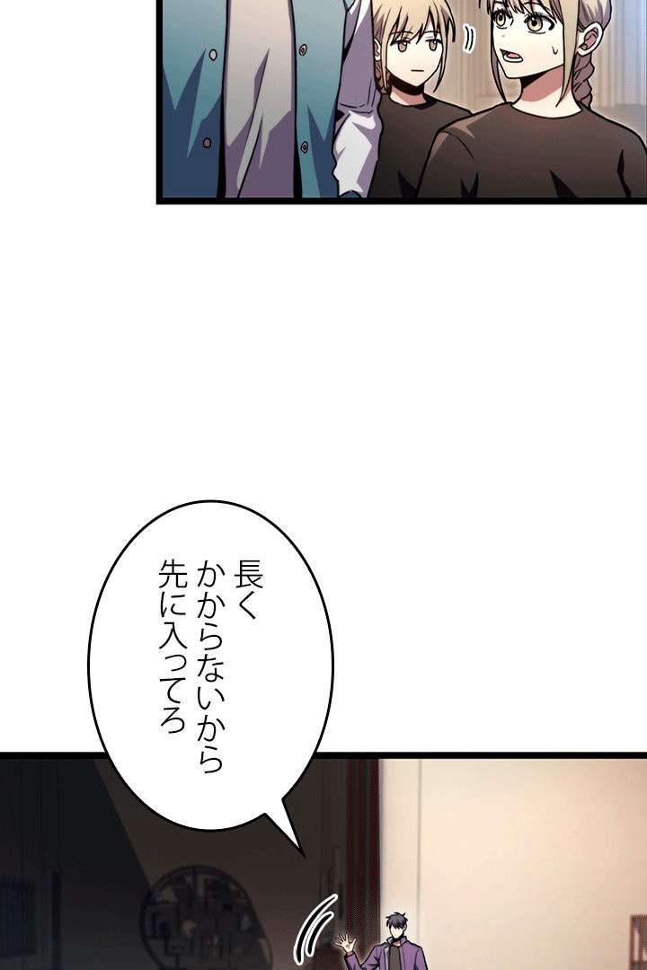 P99