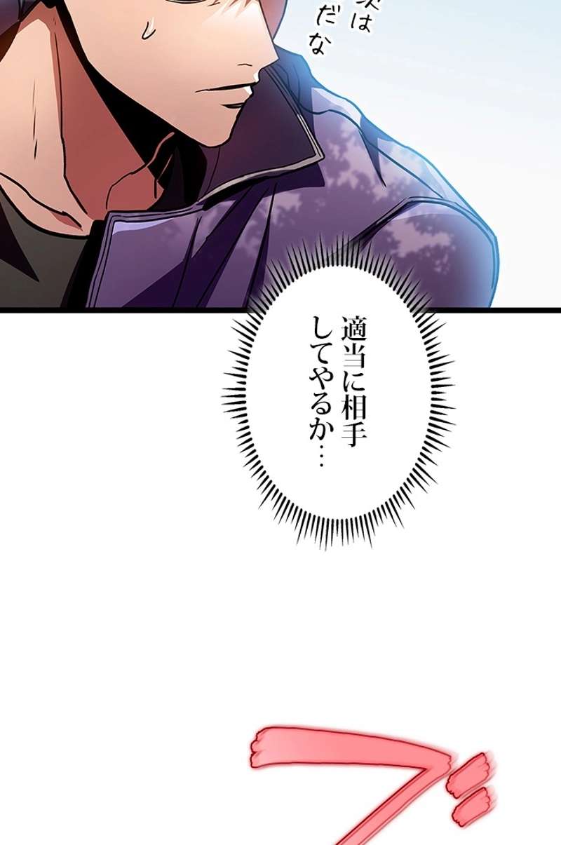 P113