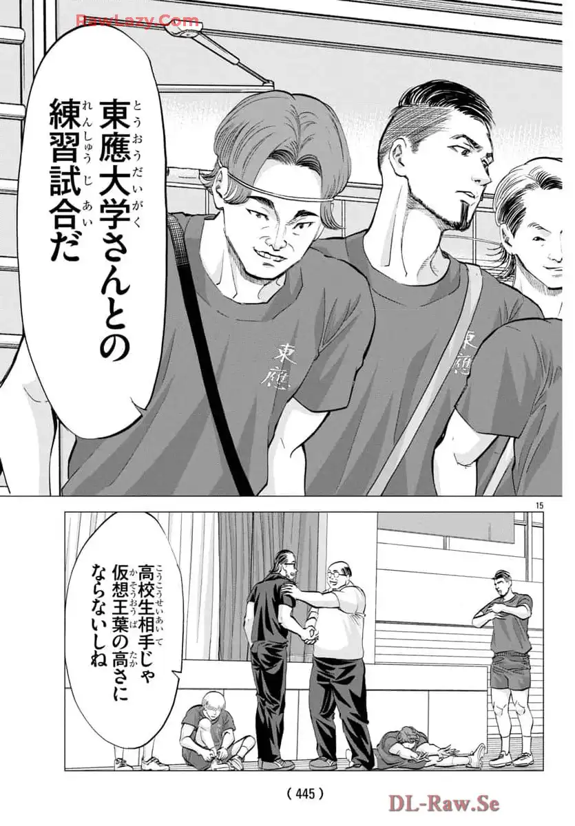 P15
