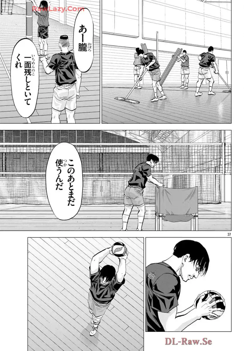 P37