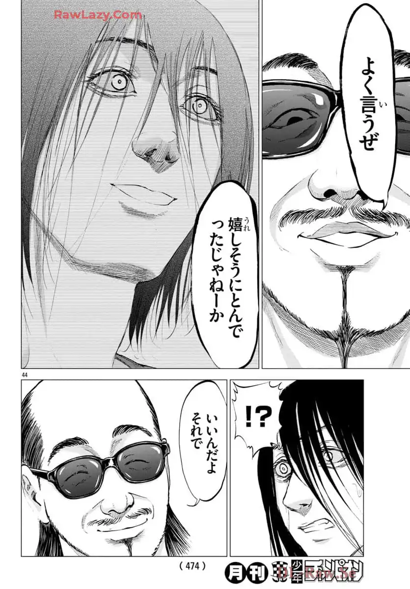 P44